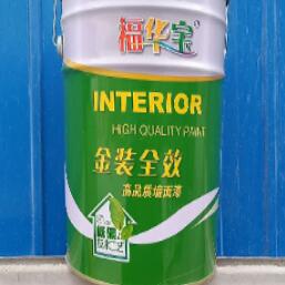 石膏粉生產(chǎn)廠家是通過(guò)什么來(lái)控制石膏粉料下料的？