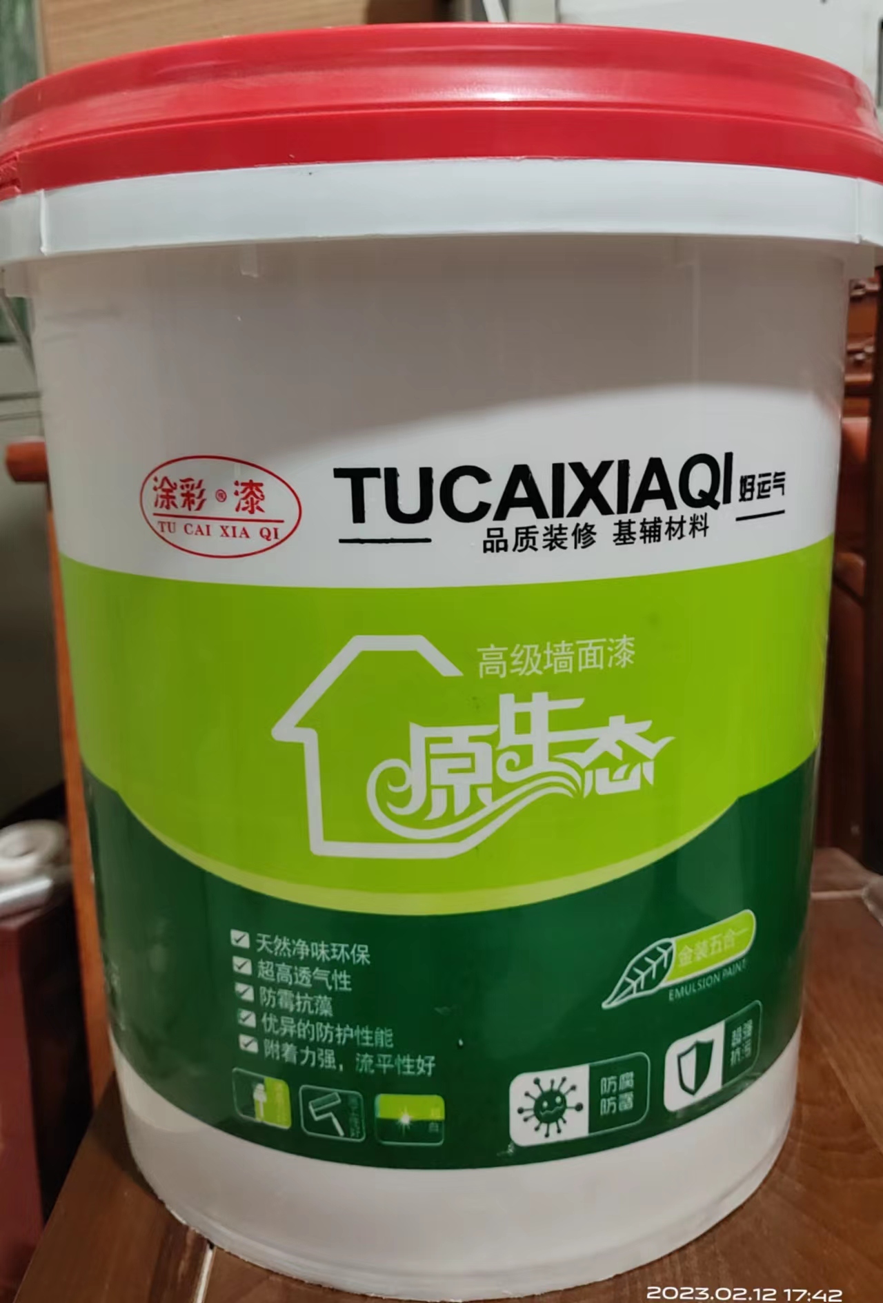 膩子粉的常見問題你都遇過嗎？