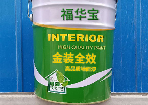 濟南石膏粉乳膠漆