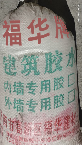 石膏粉在建筑中的核心應用是非常廣泛的！